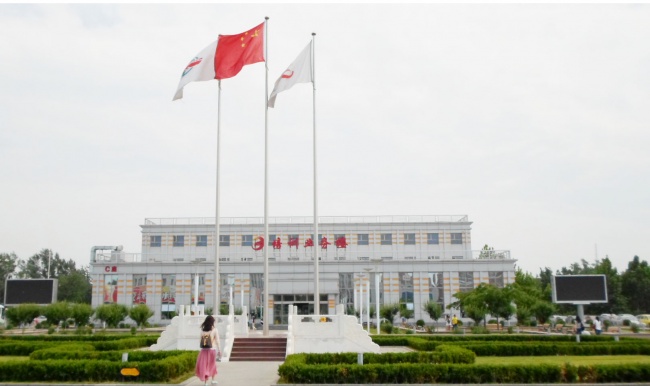 公交駕校業務大樓